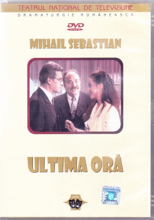 DVD Teatru: Mihail Sebastian - Ultima ora ( realizat de TVR in 1993 )
