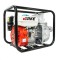 Motopompa pe benzina cu motor in 4 timpi 3&quot; tol 6.5 CP, Verke