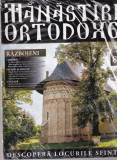 Cumpara ieftin Manastiri Ortodoxe Razboieni, Carte Religioasa Romana, Coperta Brosata, Stare Buna, 31 Pagini, 21x28 cm