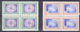 Centenarul sistemului metric in Romania, bloc de 4, nr. lista 635, MNH, Nestampilat