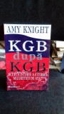 KGB DUPA KGB - AMY KNIGHT