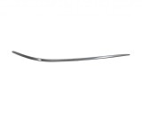 Bandou bara dreapta fata, dreapta Mercedes Benz Clasa S (W220) 03-08.05, 2208850674