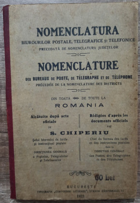 Nomenclatura biurourilor postale, telegrafice si telefonice din Romania// 1923 foto