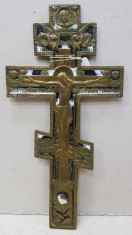 Crucifix din bronz cu email, Rucia cca. 1900 foto