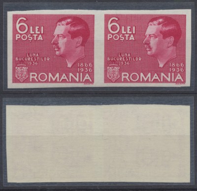ROMANIA 1936 Luna Bucurestilor timbru NEdantelat in pereche MNH tiraj 200 foto