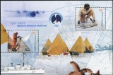 ARGENTINA 2001 ANTARCTICA CORABII EXPEDITII, Nestampilat