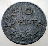 1.507 GRECIA 10 LEPTA 1922, Europa, Aluminiu