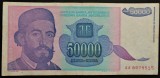 Cumpara ieftin Bancnota 50000 DINARI / DINARA - YUGOSLAVIA, anul 1993 * cod 314