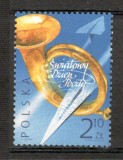 Polonia.2003 Ziua mondiala a Postei MP.433, Nestampilat