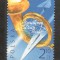 Polonia.2003 Ziua mondiala a Postei MP.433