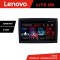 Navigatie Fiat ducato 2006- Lenovo Kit-DUCATO 8 core 6+128 GB Android Waze USB Navigatie Internet Youtube Radio v1 CarStore Technology