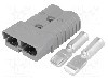 Conector alimentare DC, 36V, 2 pini, seria {{Seria producatorului}}, {{Dimensiune pin}}. ENCITECH - 1130-0221-03