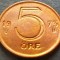 Moneda 5 ORE - SUEDIA, anul 1973 *cod 3291 B