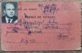 Permis de intrare Spitalul Al. Sahia 1967