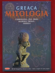 Sofia Soulis &quot;Mitologia greaca. Cosmogonia - Zeii - Eroii - Razboiul Troian - Odiseea&quot;
