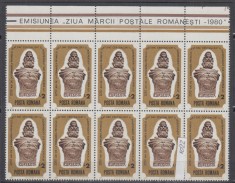 ROMANIA 1980 LP 1022 ZIUA MARCII POSTALE ROMANESTI BLOC DE 10 TIMBRE MNH