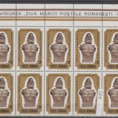 ROMANIA 1980 LP 1022 ZIUA MARCII POSTALE ROMANESTI BLOC DE 10 TIMBRE MNH