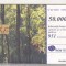 bnk card Cartela telefonica - P-20a 1999 50000 lei Primavara 1