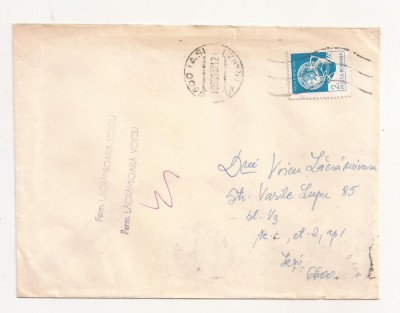 FD7 - Plic Circulat Intern, Iasi - 1987 foto
