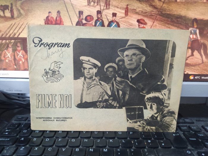 Program Filme noi 1956, &Icirc;n Afganistanul prieten, Gerard Philippe, Ganga, 209