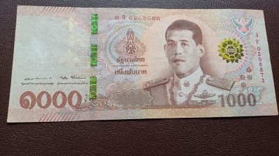 Thailanda -1000 baht 2018 foto