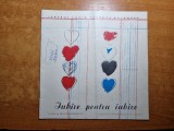 Program teatrul bulandra iulie 1970-ion besoiu,o.cotescu,f. pitis,c. stanescu, cartea romaneasca