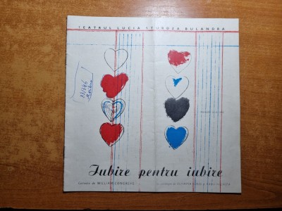 program teatrul bulandra iulie 1970-ion besoiu,o.cotescu,f. pitis,c. stanescu foto