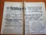 scanteia 15 aprilie 1984-art. foto orasul suceava,canalul dunarea marea neagra