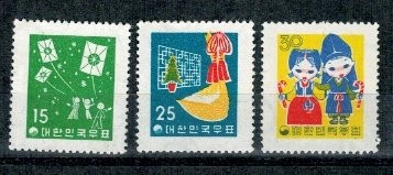 Korea Sud 1958 - Craciun si Anul Nou, serie neuzata foto