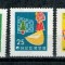 Korea Sud 1958 - Craciun si Anul Nou, serie neuzata