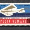 Romania.1970 Posta aeriana-Avionul cu reactie H.Coanda TR.319