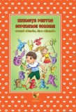 Exercitii pentru supereroii vorbirii &ndash; versuri adunate rime minunate - Editura Aquila