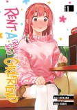 Rent-A-(Really Shy!)-Girlfriend - Volume 1 | Reiji Miyajima, Kodansha Comics