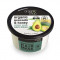 Masca de par bio reparatoare cu miere si avocado, 250 ml - Organic Shop