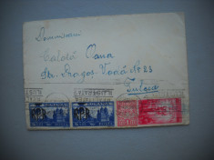 HOPCT PLIC 2915 STAMPILOGRAFIE REALITATEA ILUSTRATA 1948-ROMANIA foto