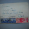 HOPCT PLIC 2915 STAMPILOGRAFIE REALITATEA ILUSTRATA 1948-ROMANIA