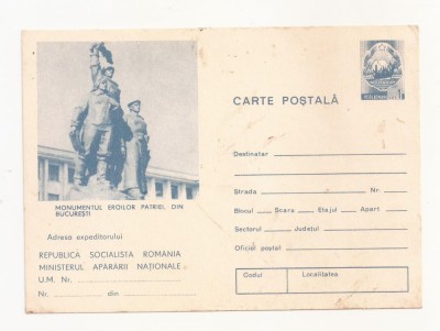 RF30 -Carte Postala- Bucuresti, Monumentul Eroilor Patriei, necirculata RSR foto