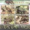 Malawi 2010 Dinosaurs, perf.sheetlet, used T.004