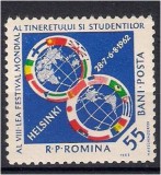 1962 - Al VIII-lea festival al tineretului, neuzata