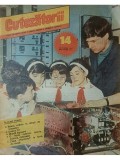 Ion Ionascu (red.) - Revista Cutezatorii, nr. 14 (Editia: 1987)