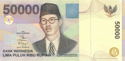 INDONEZIA █ bancnota █ 50000 Rupiah █ 1999 / 2004 █ P-139f █ UNC █ necirculata foto