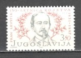 Iugoslavia.1981 150 ani nastere F.Levstik-scriitor SI.316