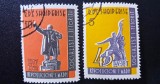 Albania &ndash; Revolucioni i Madh Socialist i Tetorit &ndash; 45 vjet &ndash; A0038, Stampilat