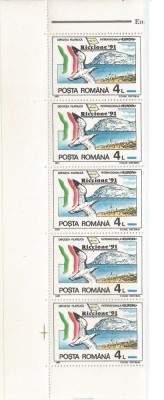 Romania, LP 1256/1991, Targul filatelic International Riccione 2, straif 5, MNH foto