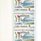 Romania, LP 1256/1991, Targul filatelic International Riccione 2, straif 5, MNH