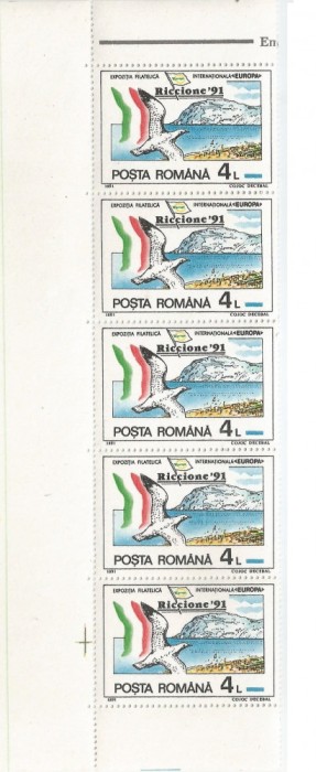 Romania, LP 1256/1991, Targul filatelic International Riccione 2, straif 5, MNH