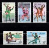 A12 S5 10 - Timbre foarte vechi - Vietnam - patinaj artistic, Sport, Stampilat