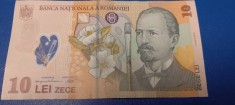 Bancnota 10 lei 2020 Nicolae Grigorescu Serie Radar 207G1051501