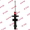 KYB 3338038 Excel-G amortizor