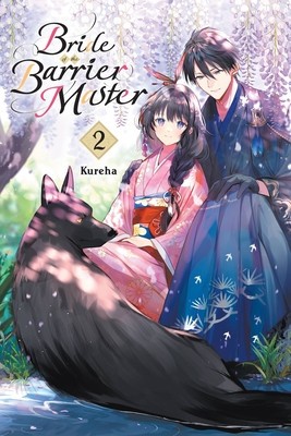 Bride of the Barrier Master, Vol. 2 foto